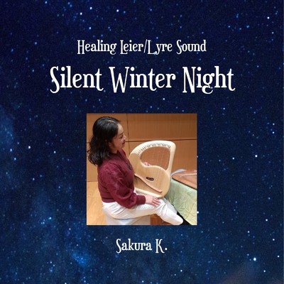 Silent Winter Night/くどうさくら