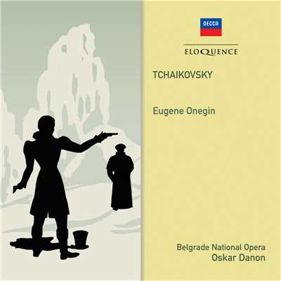 Tchaikovsky: Eugene Onegin, Op. 24, TH.5 ／ Act 1 - ”Kto ti: moi angel li khranitel”/Valeria Heybalova／Belgrade National Opera Orchestra／Oskar Danon