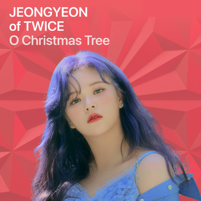 O Christmas Tree/JEONGYEON