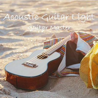 Acoustic Guitar Light/Guitar Master