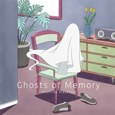 Ghosts of Memory/岡村匡紘