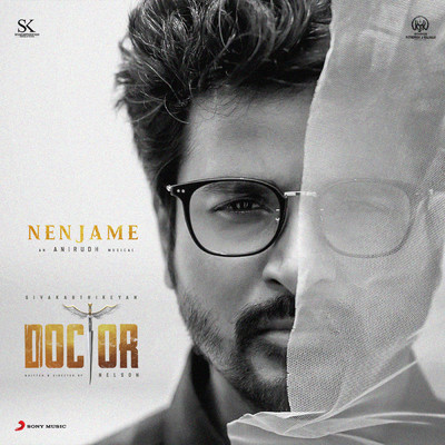 シングル/Nenjame (From ”Doctor”)/Anirudh Ravichander