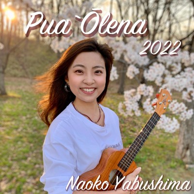 Pua Olena 2022/Naoko Yabushima