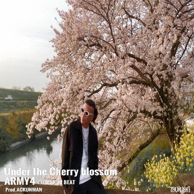 Under the Cherry blossom/ARMY4