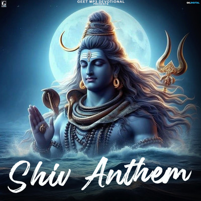 シングル/Shiv Anthem/Youngpreet