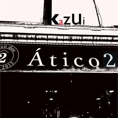 シングル/atico2/kazui