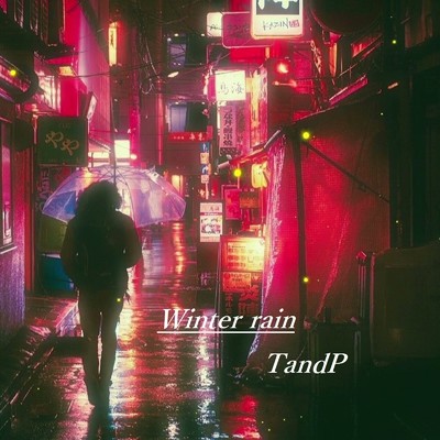 Winter rain/TandP