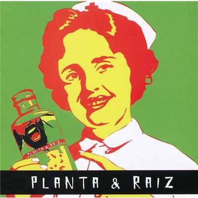 Ondas/Planta E Raiz