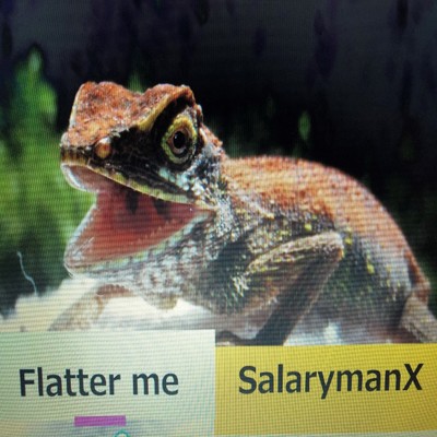 SalarymanX