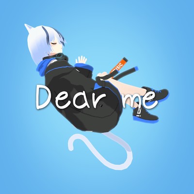 シングル/Dear me/紡音れい