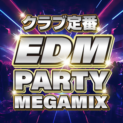 Wake Me Up (PARTY HITS EDIT) [Mixed]/Party Town