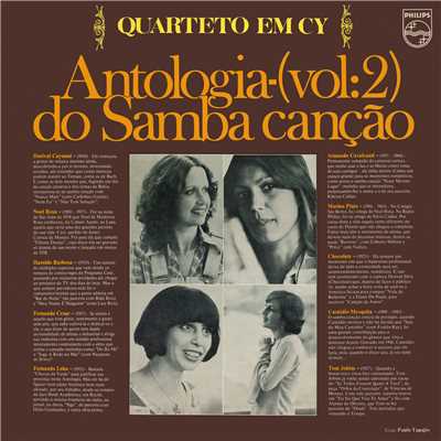アルバム/Antologia Do Samba Cancao Vol. 2/クアルテート・エン・シー