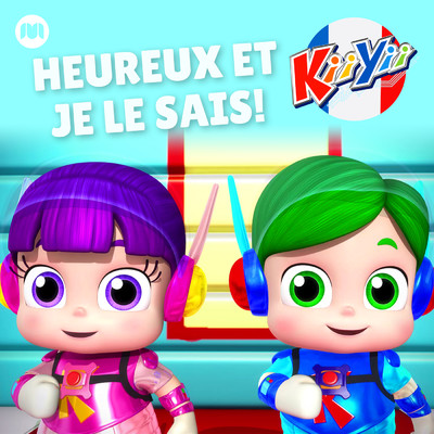アルバム/L'ABC, 123, les couleurs et les formes！/KiiYii en Francais