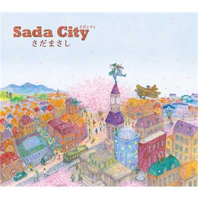 アルバム/Sada City/さだまさし