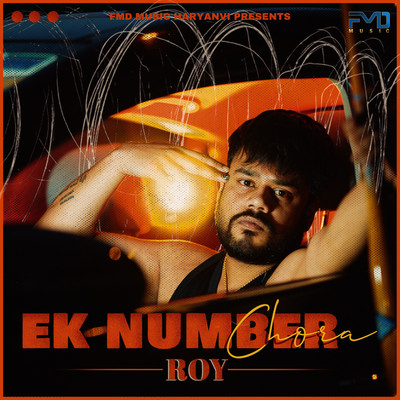 Ek Number Chora/Roy