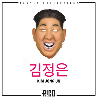 Kim Jong Un/Rico