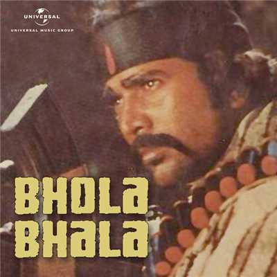 Bhola Bhala (Original Motion Picture Soundtrack)/Various Artists