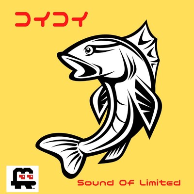 シングル/コイコイ/Sound Of Limited
