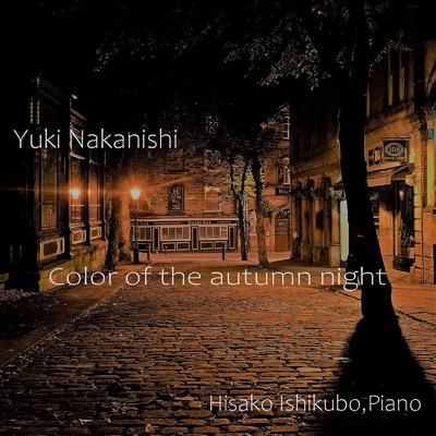 シングル/Color of the autumn night/中西勇貴