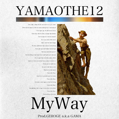 My Way/YAMAO THE 12
