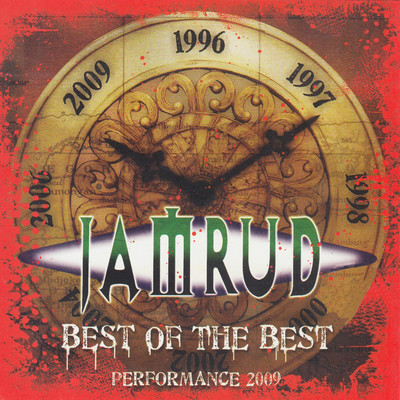アルバム/Best of The Best Performance 2009/Jamrud