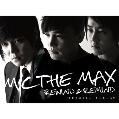 アルバム/Rewind & Remind/M.C the MAX