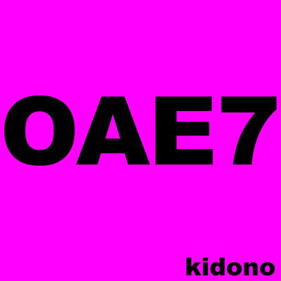シングル/OAE7/kidono