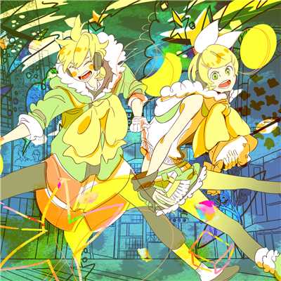 アルバム/Ordeal feat. Kagamine Rin & Kagamine Len/BIGHEAD