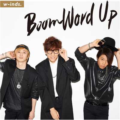 アルバム/Boom Word Up 通常盤/w-inds.