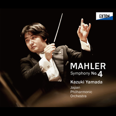 Symphony No. 4 in G Major: IV. Sehr behaglich/Sara Kobayashi／Kazuki Yamada／Japan Philharmonic Orchestra