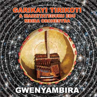 mbira (Kalimba) africa music 〜Gwenyambira〜/Garikayi Tirikoti & Madzitateguru Edu Mbira Ochestra