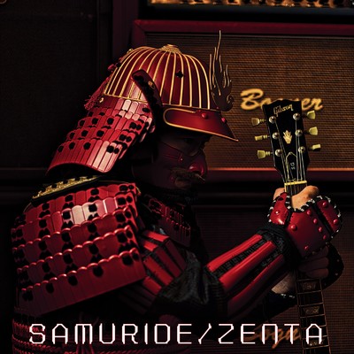 SAMURIDE (feat. 駒田早代)/ZENTA