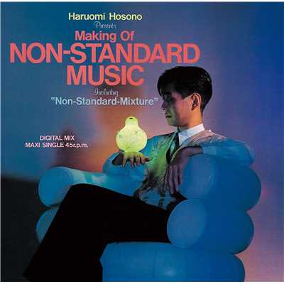 アルバム/MAKING OF NON-STANDARD MUSIC/細野 晴臣