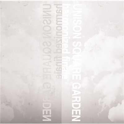 アルバム/harmonized finale/UNISON SQUARE GARDEN