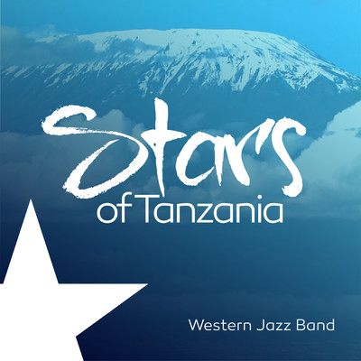 アルバム/Stars Of Tanzania/Western Jazz Band