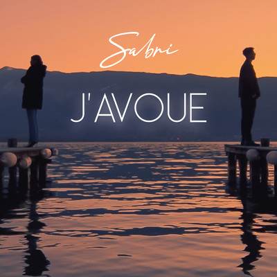 シングル/J'avoue/Sabri