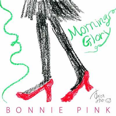 シングル/Morning Glory/BONNIE PINK