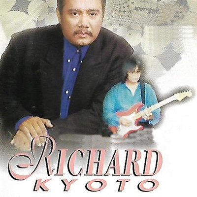 Azizah/Richard Kyoto