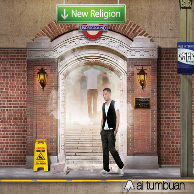 New Religion/DJ Ai Tumbuan