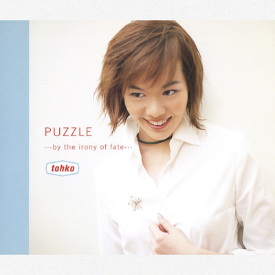 アルバム/PUZZLE…by the irony of fate…/tohko