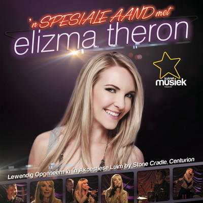 アルバム/'n Spesiale Aand met Elizma Theron/Elizma Theron