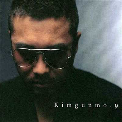 Mr.Bigman (Lounge House Mix)/Kim Gun Mo