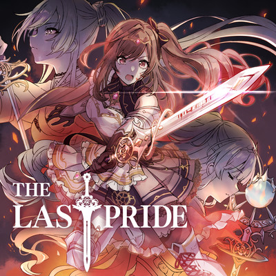 シングル/THE LAST PRIDE/アンティーカ