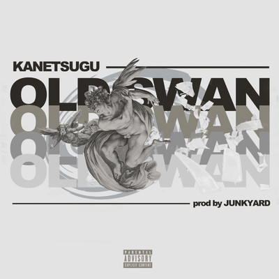 OLD SWAN/KANETSUGU