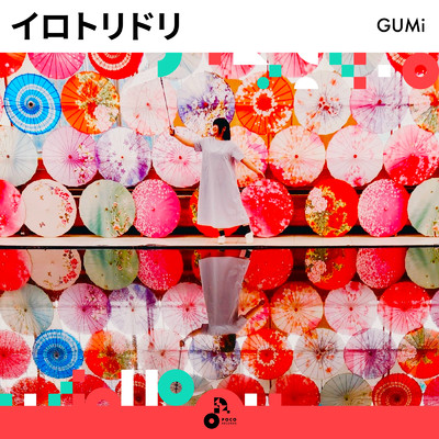 イロトリドリ/GUMi