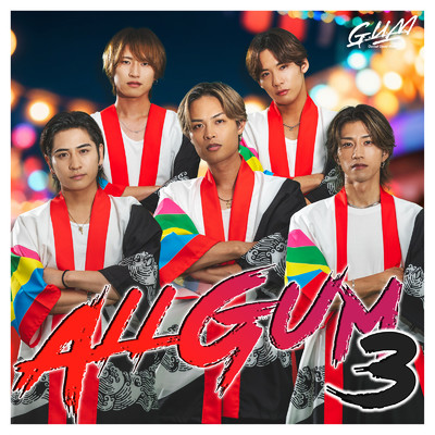 アルバム/ALLGUM3/G.U.M
