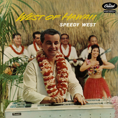 Sweet Hawaiian Chimes/SPEEDY WEST