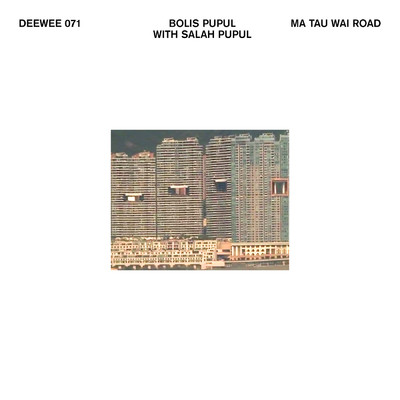 アルバム/Ma Tau Wai Road/Bolis Pupul