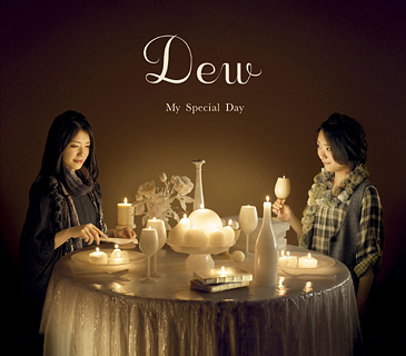 アルバム/My Special Day/Dew