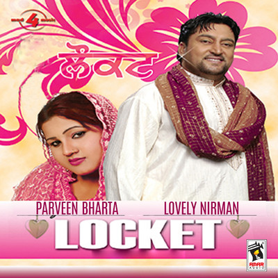 Locket/Lovely Nirman